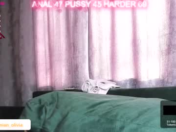 Nude cam couple bohemianrhapsody1 image #3952698
