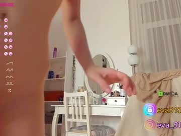 Nude cam girl procrastination_ image #1194407