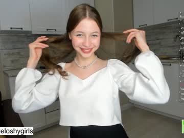 Nude cam couple beverlyvega image #4384459