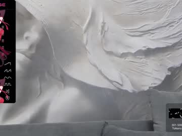 Nude cam girl xenomy image #5816779