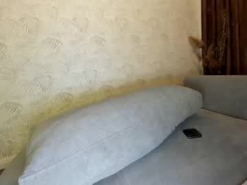 Nude cam girl ehotlovea image #1833100