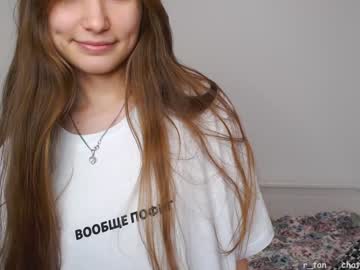 Nude cam girl ambertan1 image #720950