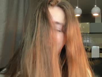 Nude cam girl coy_amina_ image #2536300