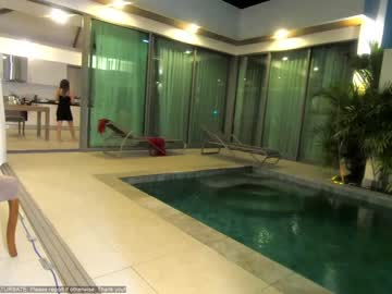 Nude cam girl sexy_cho image #796416