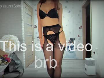 Nude cam girl sunshine13_ image #1595706