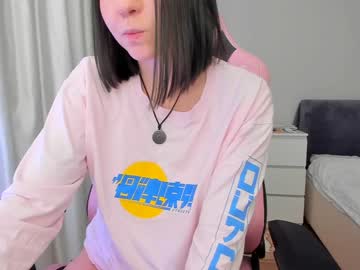 Nude cam girl yamaguchi_ image #5092723