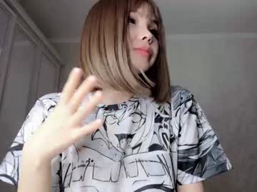Nude cam girl shy_dy image #4011308