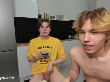 Nude cam man borsh_ image #6211705