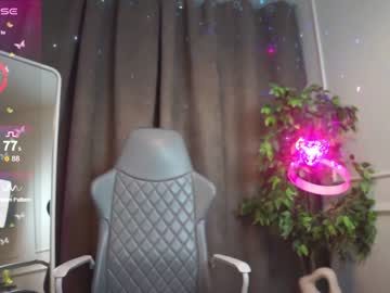 Nude cam girl adalyn_glow image #6317524