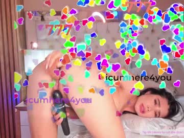 Nude cam girl abie_owen image #4943476