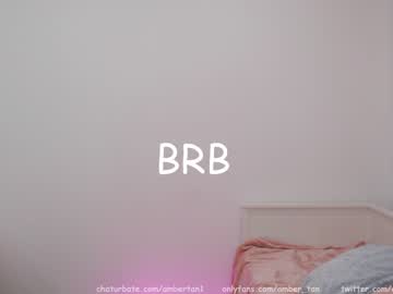 Nude cam girl ambertan1 image #1366001