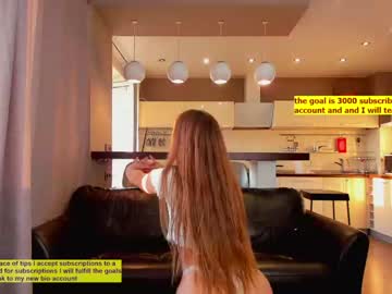 Nude cam girl coy_amina image #2341485