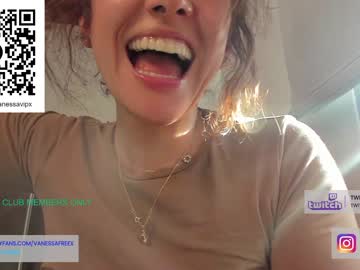 Nude cam girl vanandjuani image #4948867