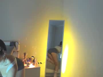 Nude cam girl cutie_selena image #7011759