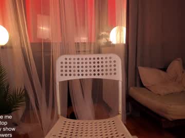 Nude cam girl milablush image #3502139