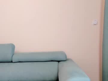 Nude cam girl elaanna image #4696019