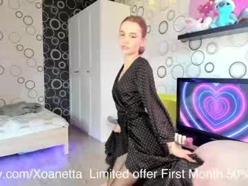 Nude cam girl xoanetta image #1772519