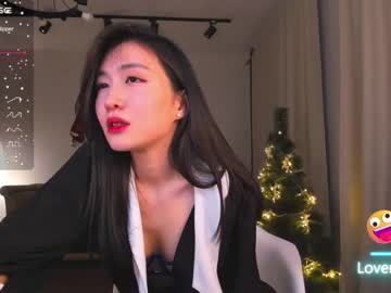 Nude cam girl natsumiito image #5946258