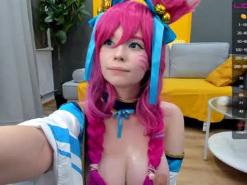 Nude cam girl arikajoy image #324506