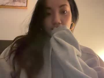 Nude cam girl aznbunnybaby image #6437219