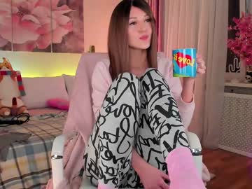 Nude cam girl sweet__sugar image #1471543