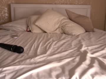 Nude cam girl princessasiana image #4887826