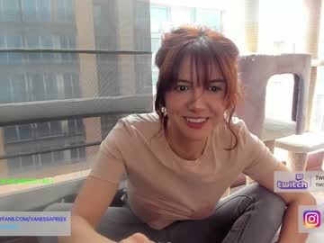 Nude cam girl vanandjuani image #5149502