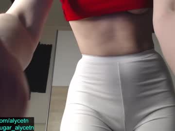 Nude cam girl alycetn image #4395958