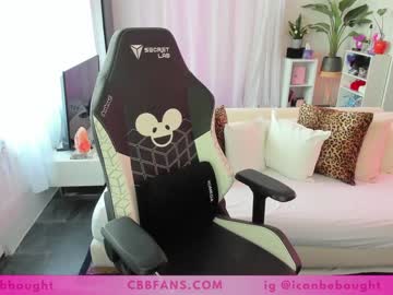 Nude cam girl canbebought image #1904384