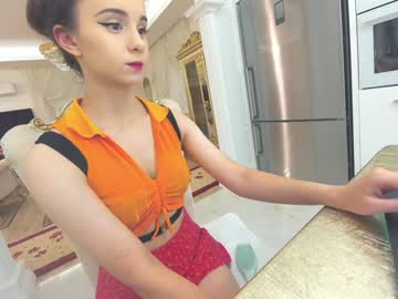 Nude cam girl ehotlovea image #3175997