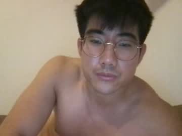 Nude cam man jungcock1234 image #5278417