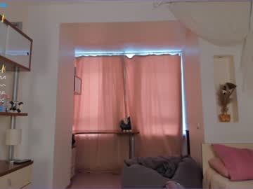Nude cam couple erarananio image #4324748