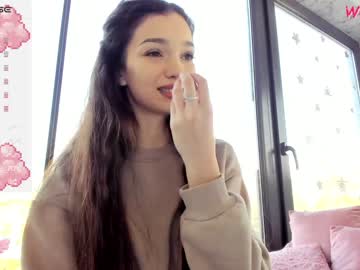 Nude cam girl sassyt33n image #6465393