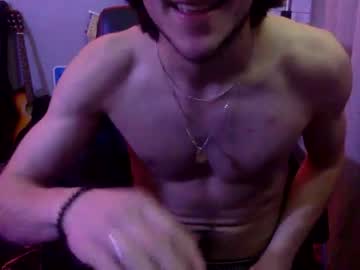 Nude cam man pimpsilver image #6337563