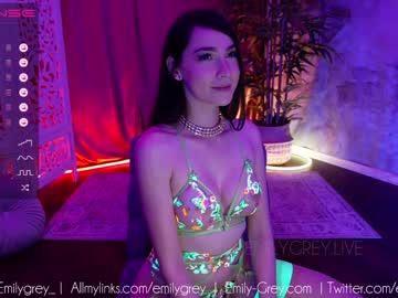 Nude cam girl emilygrey_ image #2567230