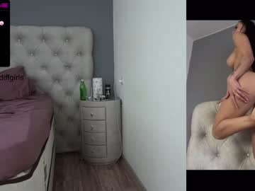 Nude cam girl diffgirls image #1910021