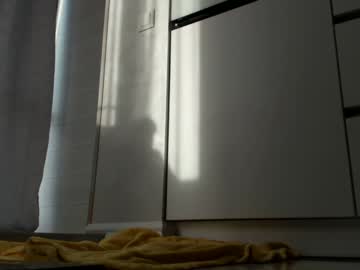 Nude cam girl meryfoxxx image #824846