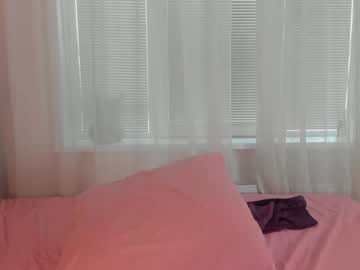 Nude cam girl angelina_new image #4737685