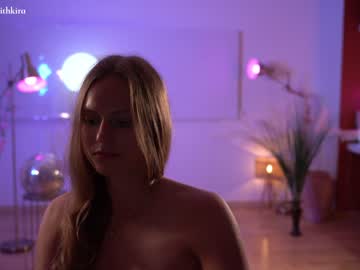 Nude cam girl chillwithkira image #4097854