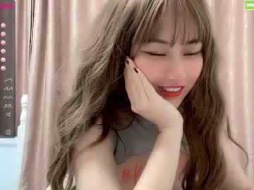 Nude cam girl abby_youyou image #918439