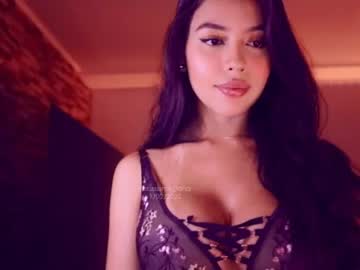 Nude cam girl itsssssssme_lana image #1030245