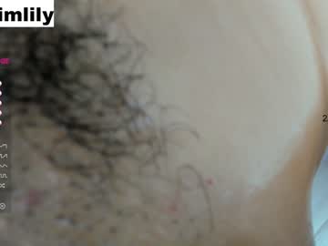 Nude cam girl imlily96 image #1458376