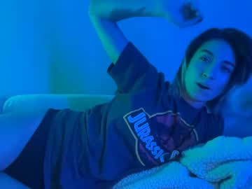 Nude cam girl lizmreow image #4965017
