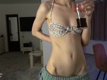 Nude cam girl petitegonwild image #6838085
