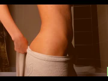 Nude cam girl amandamedrano image #3640567