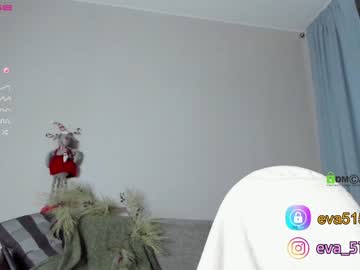 Nude cam girl procrastination_ image #759810