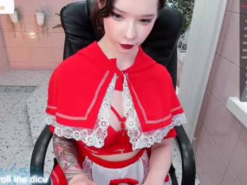 Nude cam girl arikajoy image #4931187