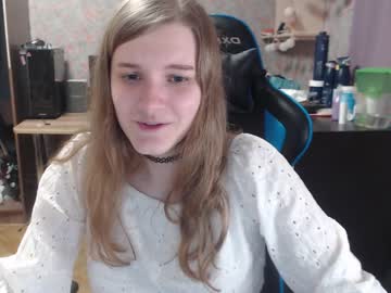 Nude cam girl tomato_tease image #2514984