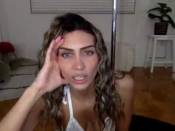 Nude cam girl armani123_ image #6344617