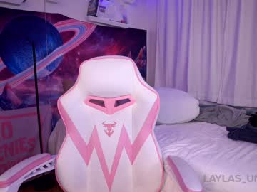 Nude cam girl laylas_universe image #6568663